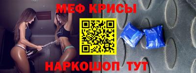 Альфа ПВП Братск