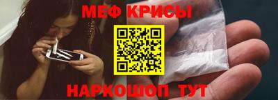 марки lsd Боровичи
