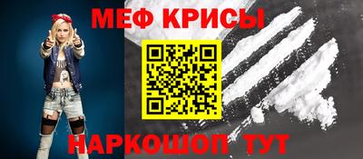 Альфа ПВП Братск
