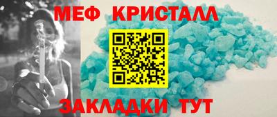 марки lsd Боровичи