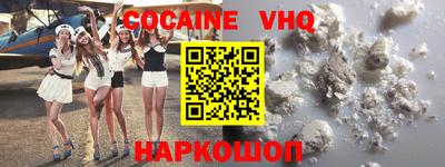 марки lsd Боровичи