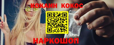 трава Брянск