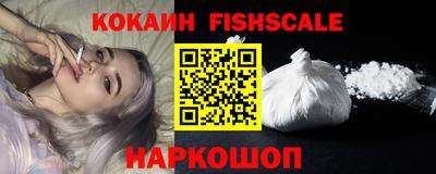 марки lsd Боровичи