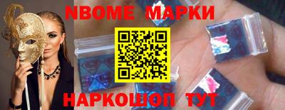 трава Брянск