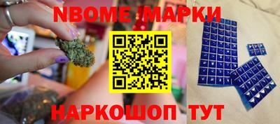 Альфа ПВП Братск
