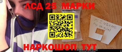 трава Брянск