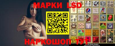 Альфа ПВП Братск