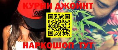 марки lsd Боровичи