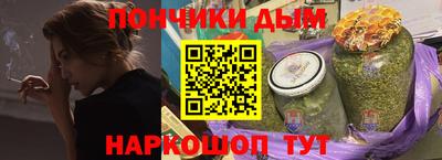 Альфа ПВП Братск