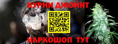 марки lsd Боровичи