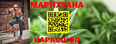 марки lsd Боровичи