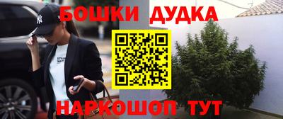 Альфа ПВП Братск