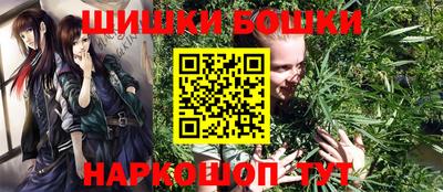трава Брянск