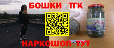 трава Брянск