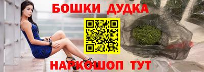 трава Брянск