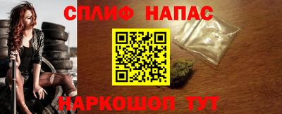 марки lsd Боровичи