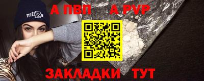 марки lsd Боровичи