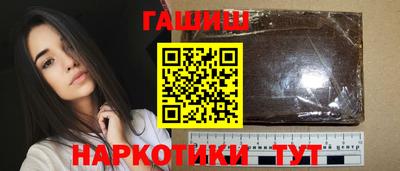 Альфа ПВП Братск