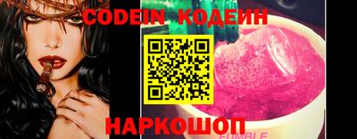 марки lsd Боровичи