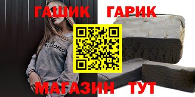 Альфа ПВП Братск
