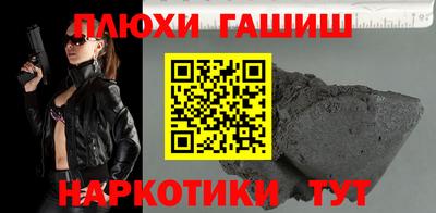 Альфа ПВП Братск