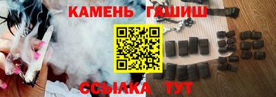 Альфа ПВП Братск
