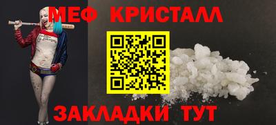 трава Брянск